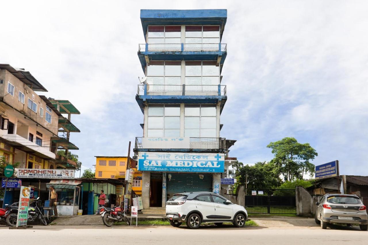 Oyo Hotel 43459 Oasis Lodge Jorhat Bagian luar foto